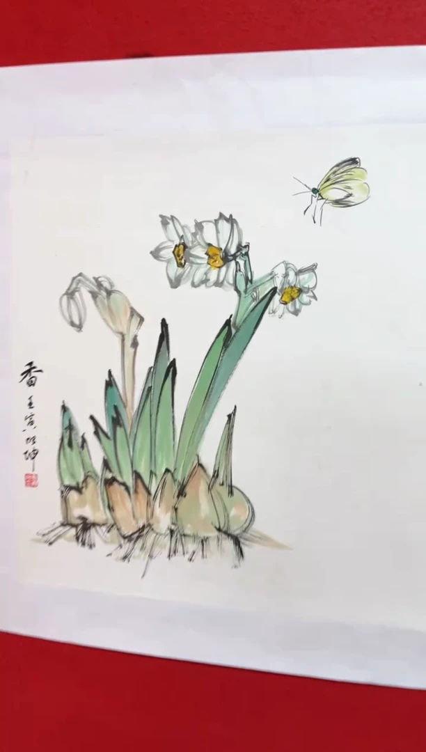【闪购商品】书法孟昭坤国画香