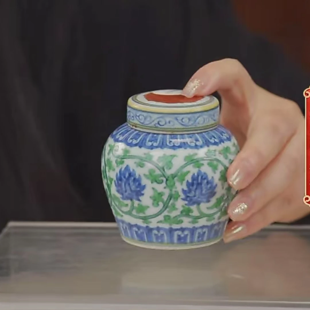 国呈拍卖古董瓷器