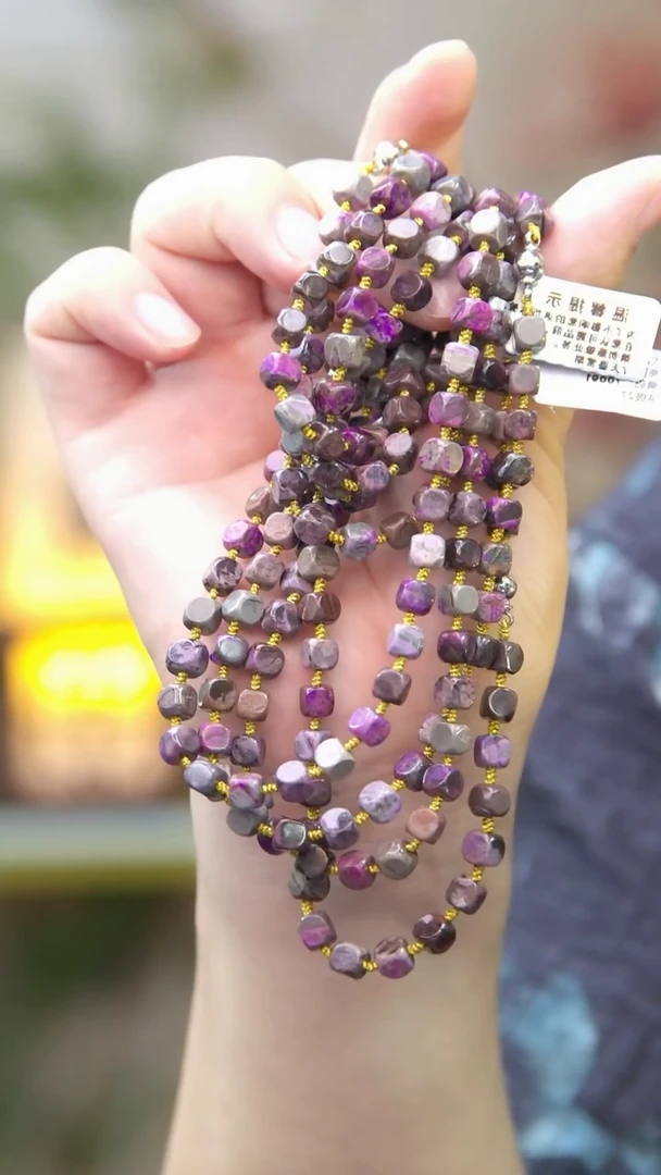 苏纪石（舒俱来）未镶嵌项链06号方糖项链（多样性发其中一条）