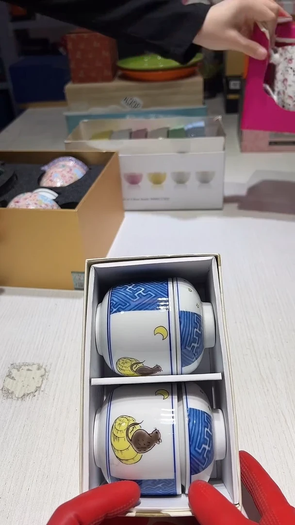 瓷片111111111@@1