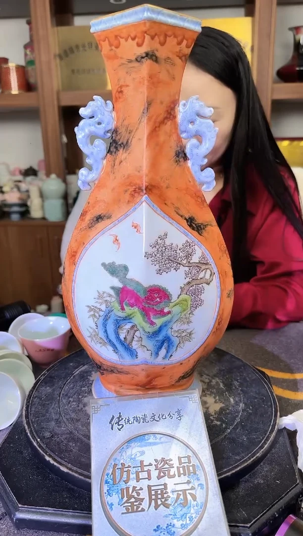 其他A781景德镇制陶瓷一件