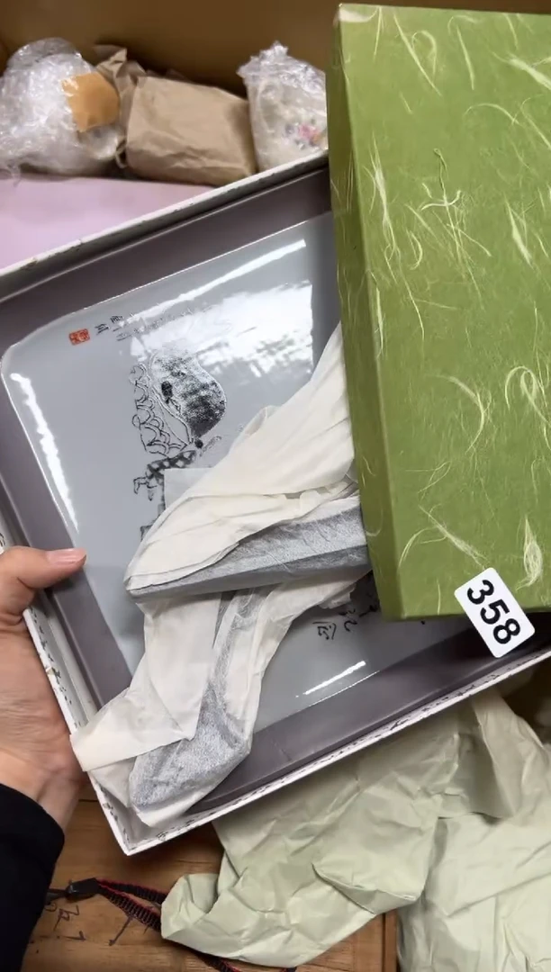 瓷片?****蟹358中古商品谨慎参拍