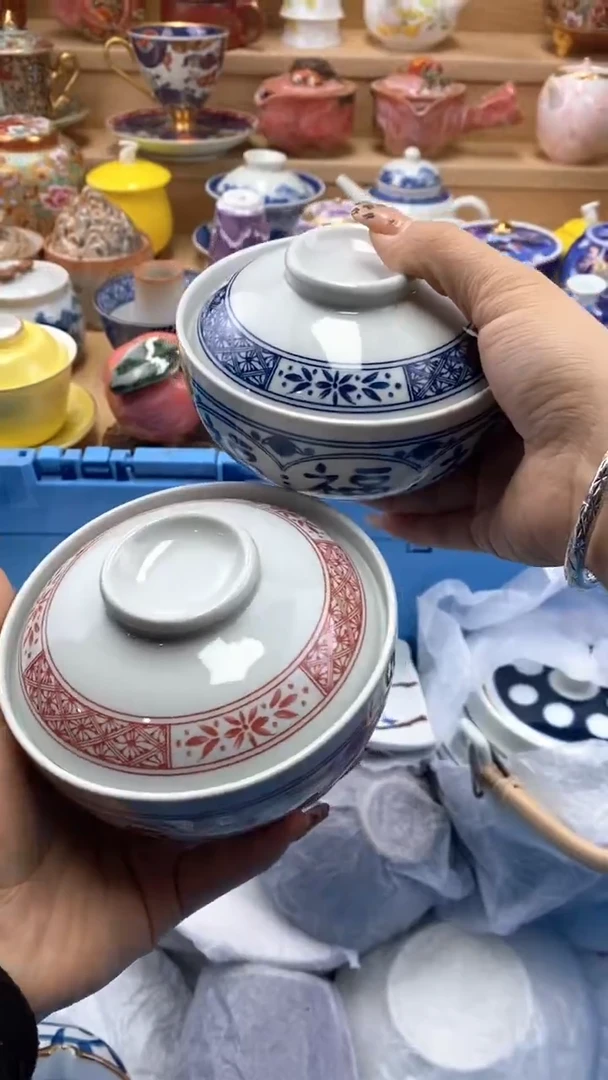 【闪购商品】闪购名称 【闪购商品】