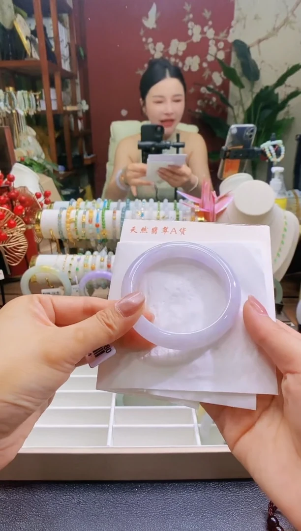 翡翠手镯未镶嵌26号60.6/12.6*8.5