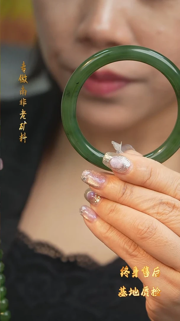 和田玉（糖玉）手镯未镶嵌D51【多样性发一】