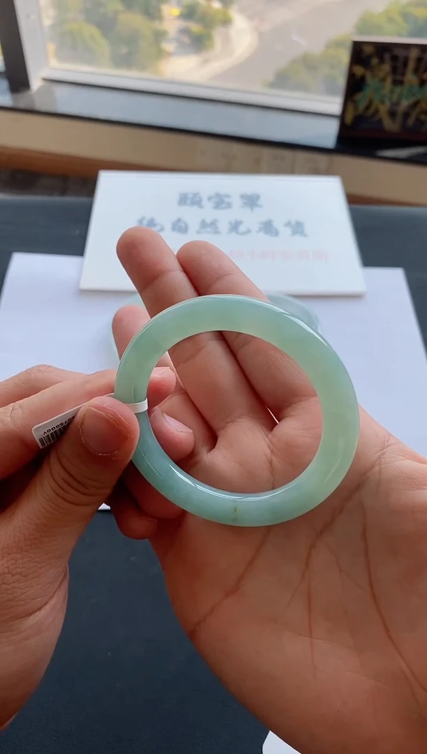 【闪购商品】翡翠手镯未镶嵌23号52.5*9.7*9.7圆条