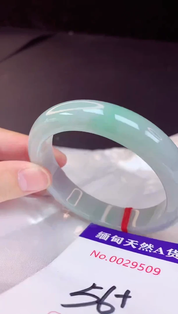翡翠手镯未镶嵌56+