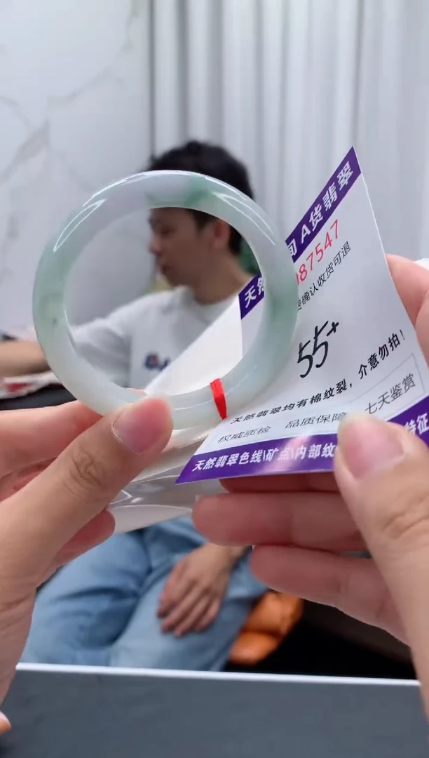 未镶嵌手镯翡翠天然缅甸A货翡翠