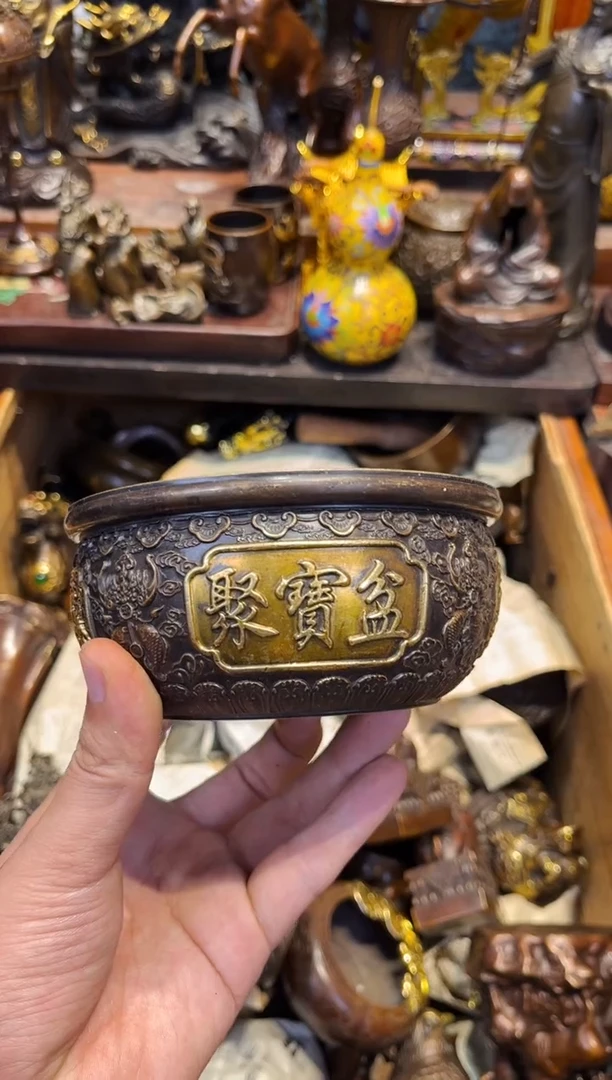 【闪购商品】115a冒险家专属精选链接