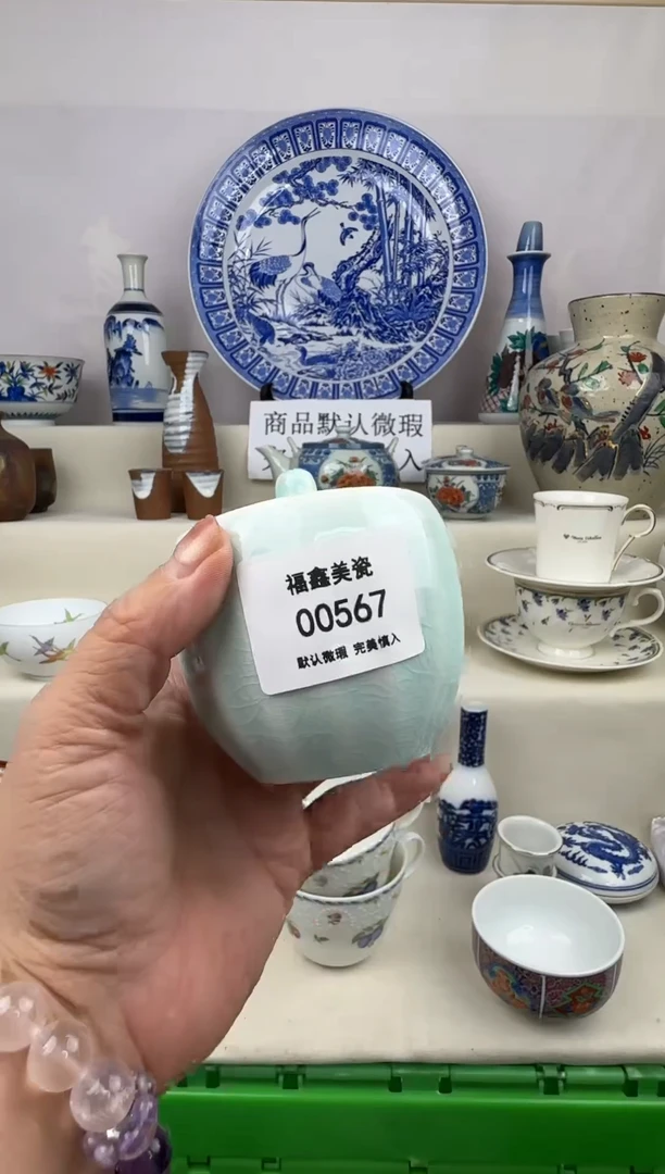 1温***?FX福鑫美瓷00567