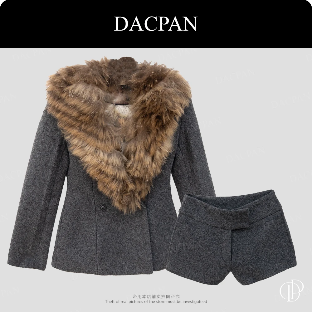 DACPAN-“留洋千金”貉子毛领羽绒套装  外套+短裤 2025/盼·PP 8287