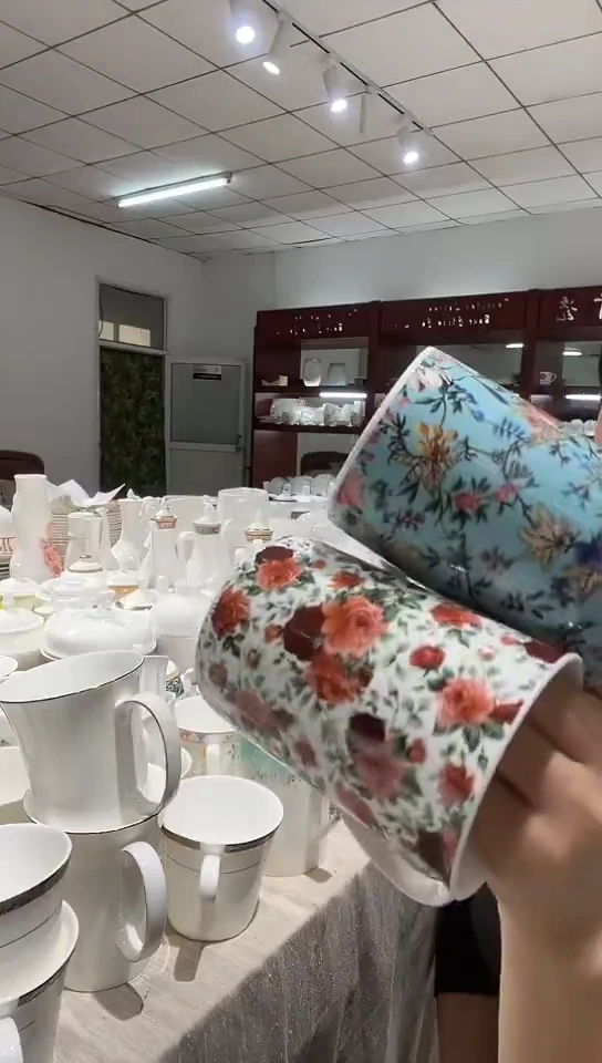 瓷2个马克杯隆达