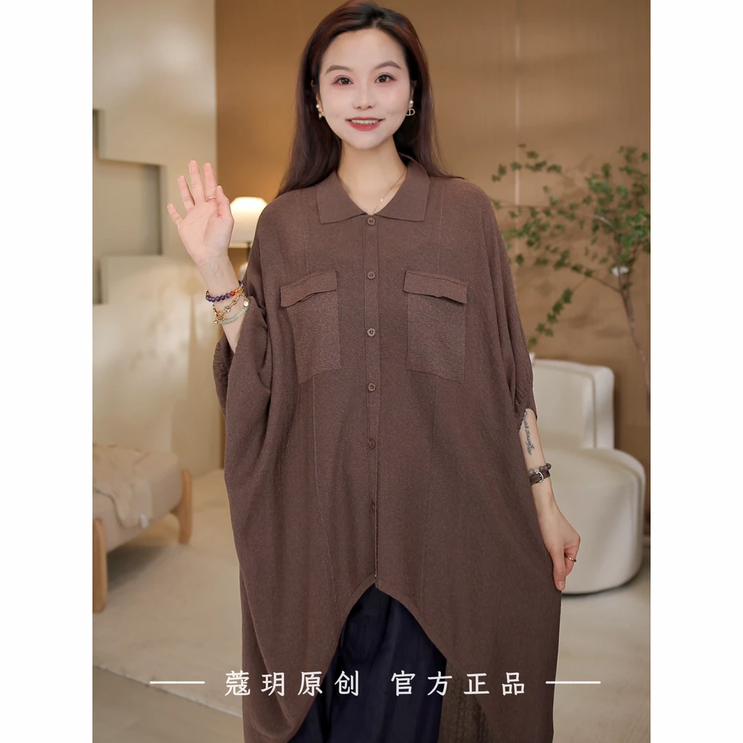 COAUE【贵妇精致】夏季冰感蚕丝 设计感 显瘦气质时尚长款纯色上衣