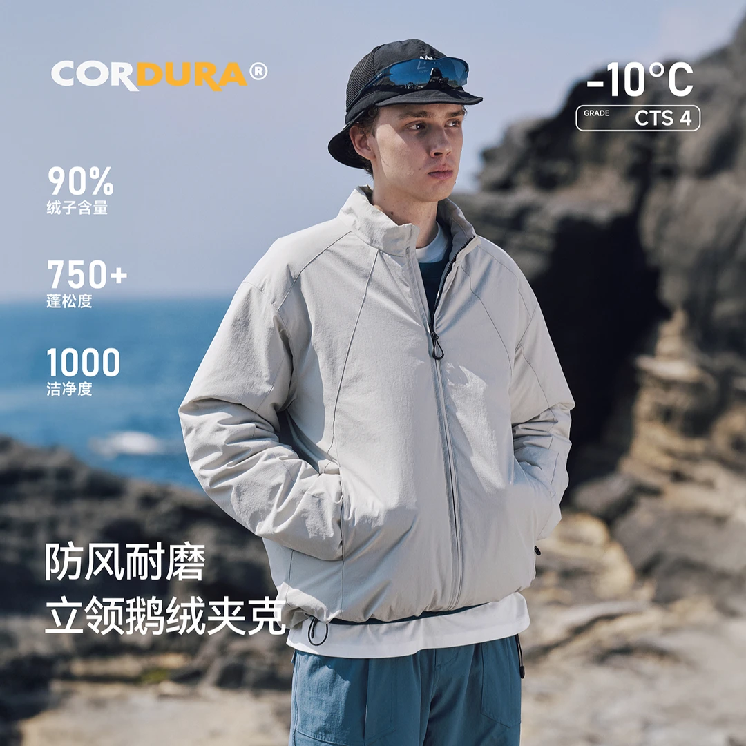 Restick「班班DW」90白鹅绒CORDURA极简立领羽绒服夹克外套男冬季