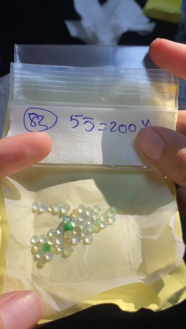 未镶嵌定制翡翠82