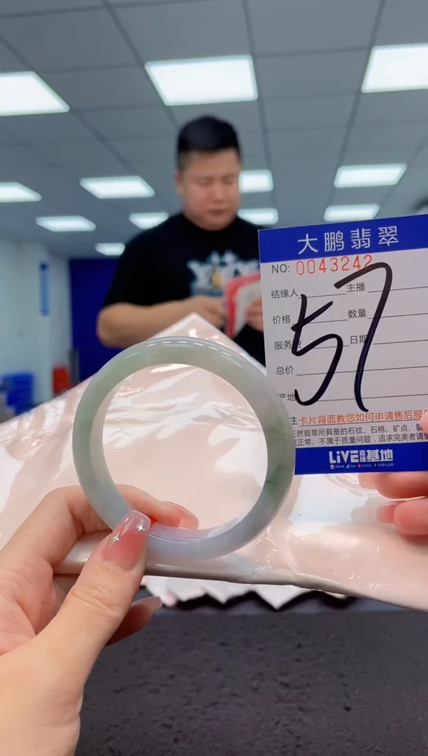 【闪购商品】翡翠手镯未镶嵌AAAAAAAAAA