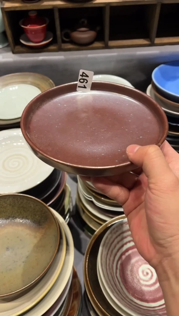 【闪购商品】瓷片461 铁锈红立口盘1个