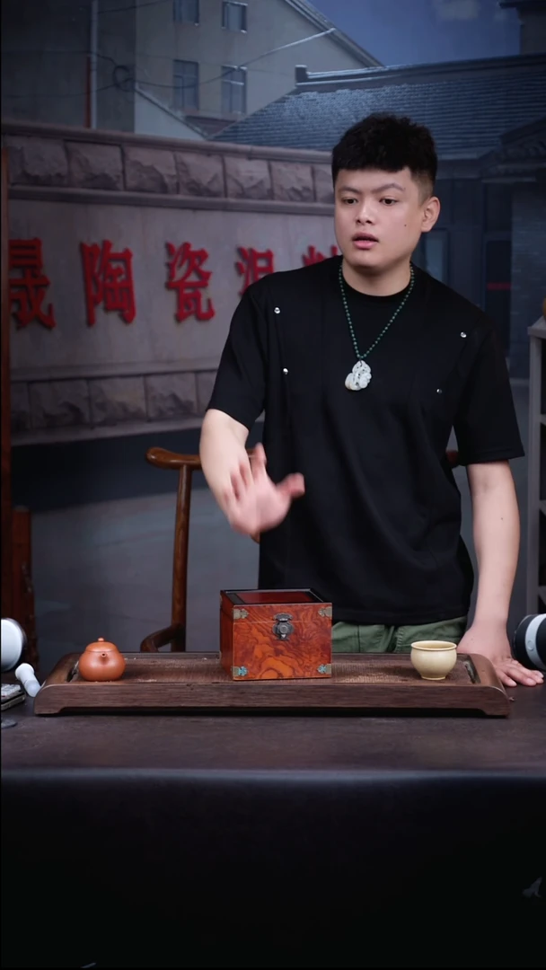 茶壶紫砂七号盒子