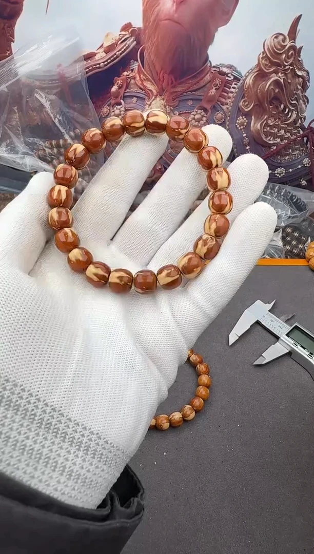手串紫金鼠47号手串