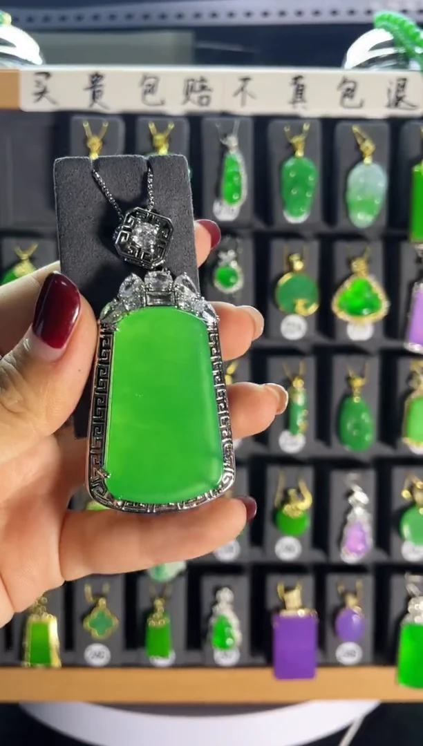 【闪购商品】翡翠颈饰银S925镶嵌212...