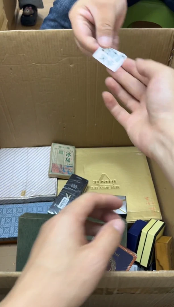 瓷片灵**趣 487灵魂有趣 灵魂有趣