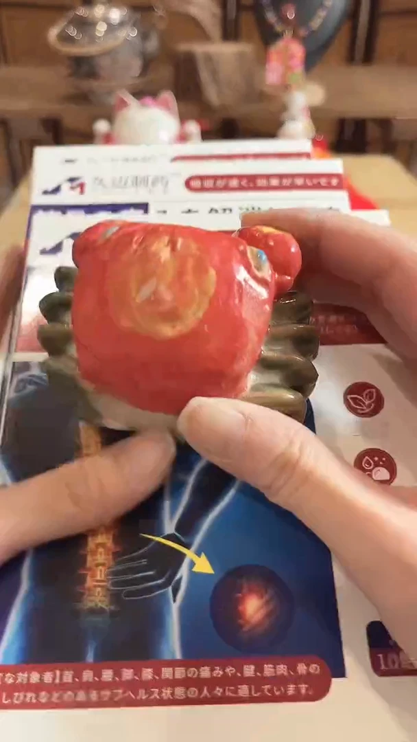 瓷片陶茶周边666文玩多人