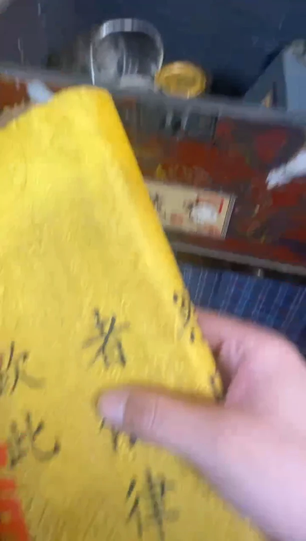 木特色=====福利盒