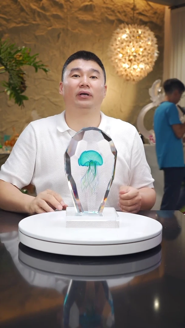 琉璃知**乐福利天空蓝切面水母摆件