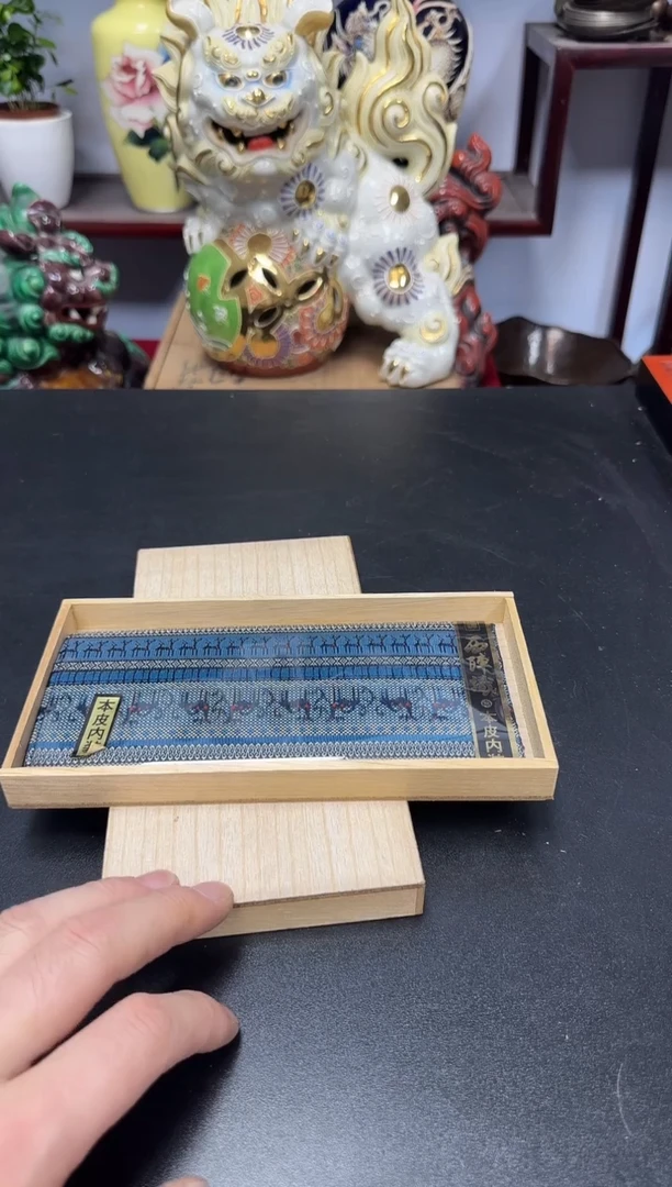 中古物品，默认微瑕25