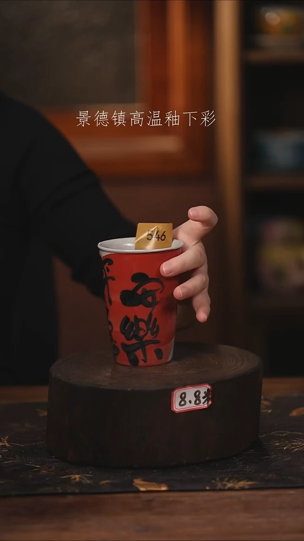 陶瓷景德镇高温釉下手绘陶瓷@L546@