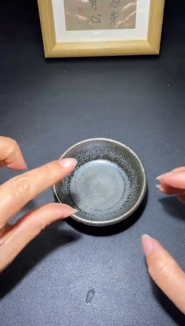 【闪购商品】茶盏                38