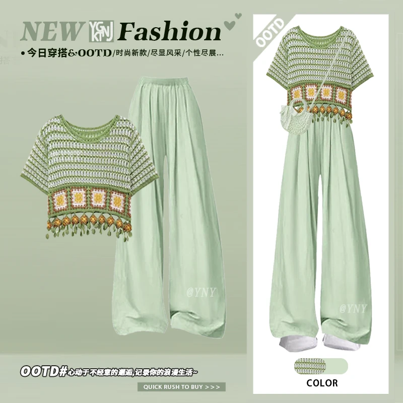 夏季穿搭一整套女2025新款时尚减龄短袖上衣气质显瘦休闲裤两件套