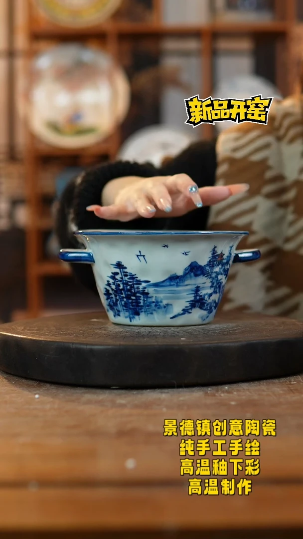 其他陶072老陶泥瓷器