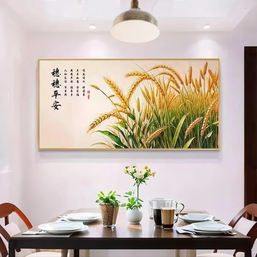 餐厅装饰画现代简约饭厅挂画穗穗平安夕厅厨房背景轻奢大气墙壁画