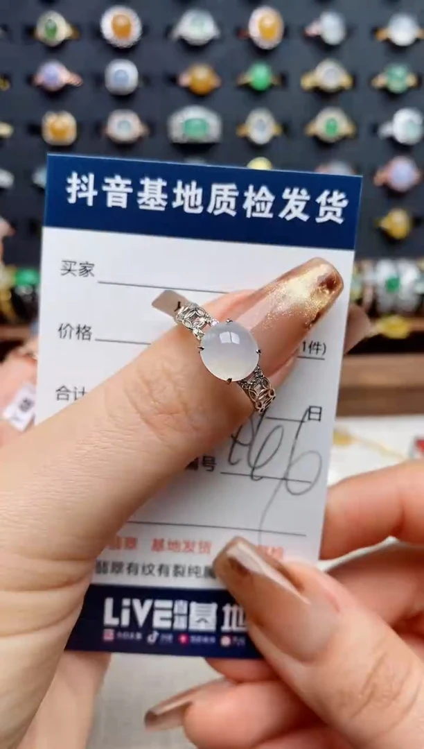 银S925镶嵌戒指翡翠西*～.