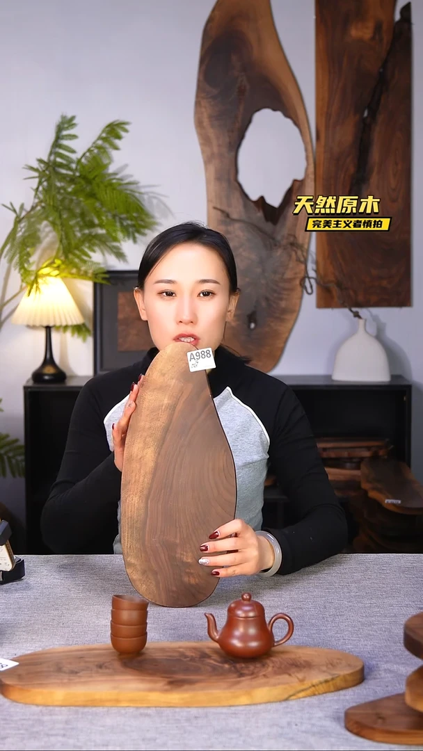 木北美黑胡桃原木.干裂疤结不属于商品质量问题完美主义者慎拍