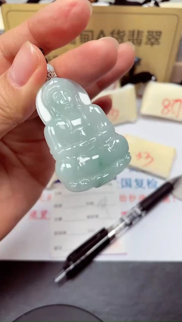 颈饰未镶嵌翡翠天然缅甸翡翠A货