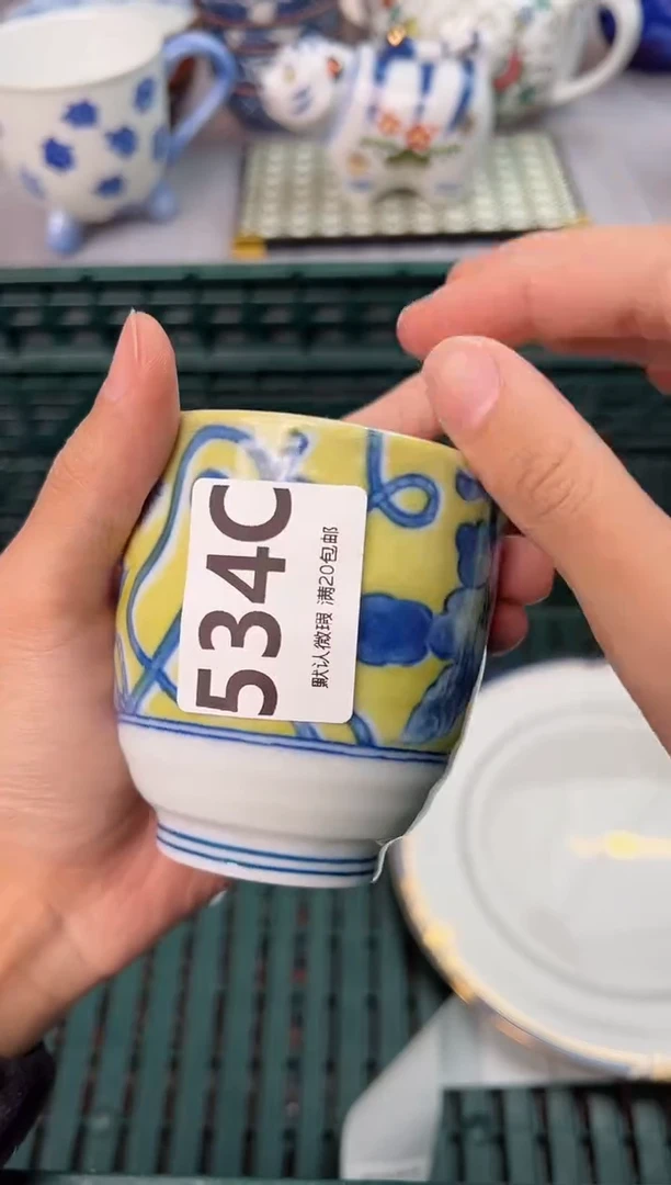 【闪购商品】碗534C瓷器瓷器瓷器瓷器