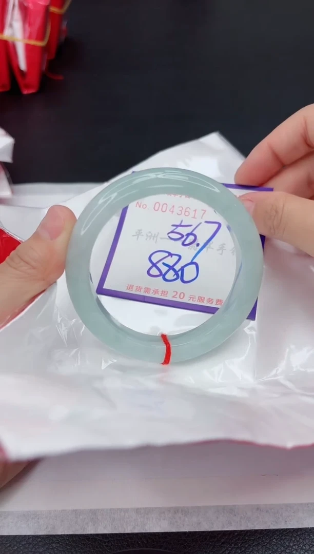 翡翠手镯未镶嵌1