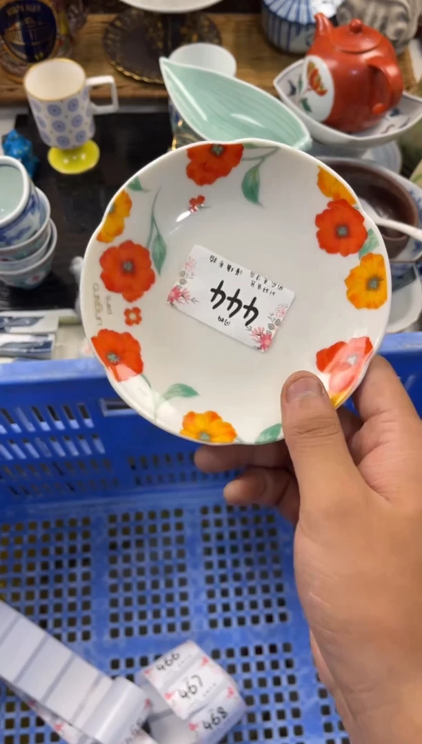 ✨**✨店铺名称 轩轩瓷器 闪购类型 定向 丹.
