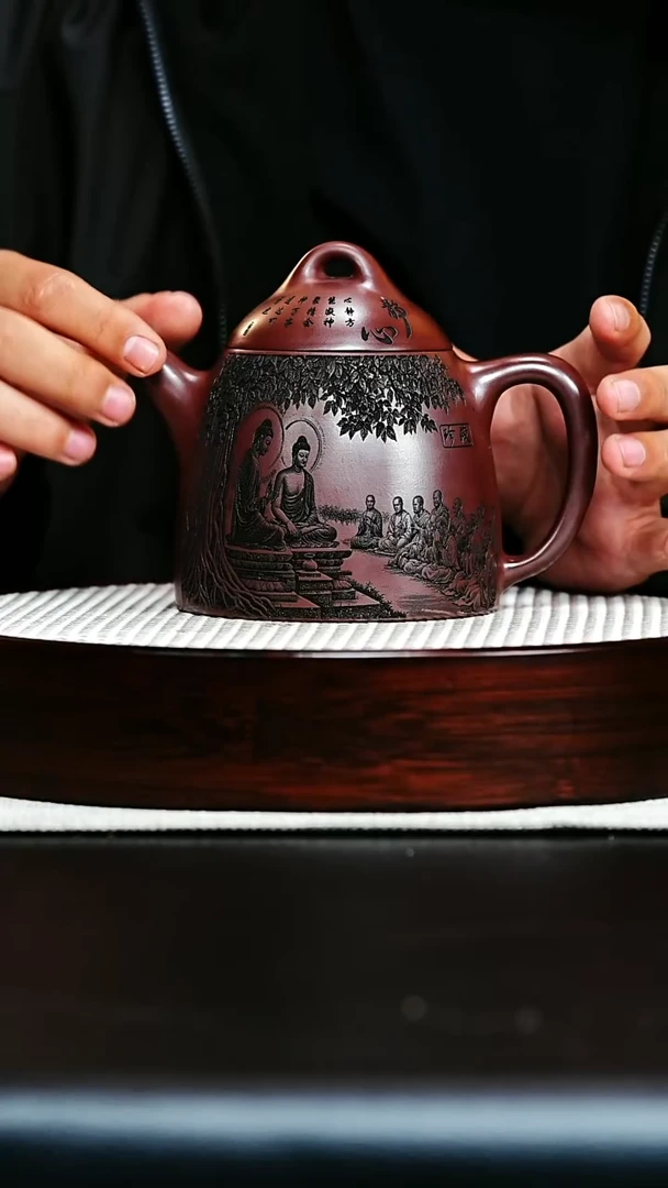 茶壶紫砂宜兴紫砂 秦权壶 玄铁石红