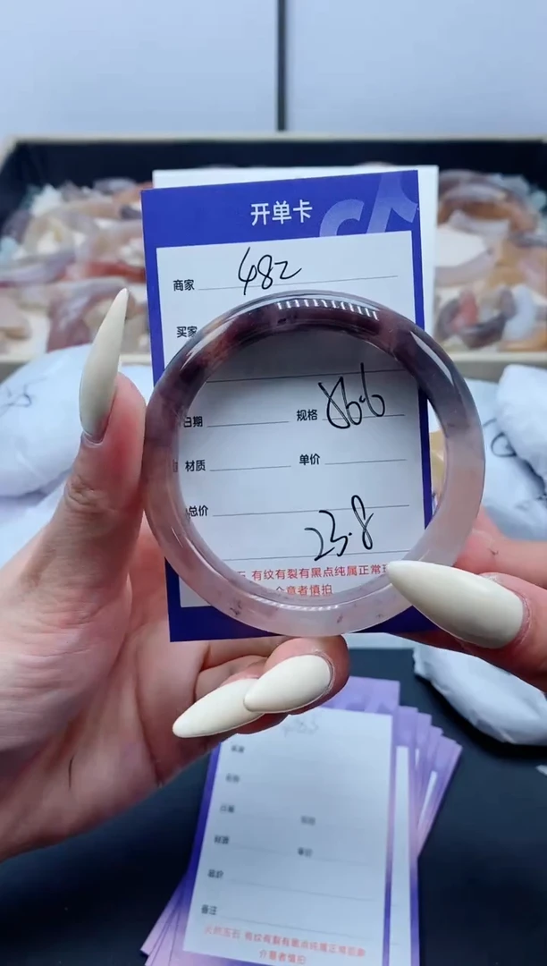 【闪购商品】石英质玉手镯未镶嵌482