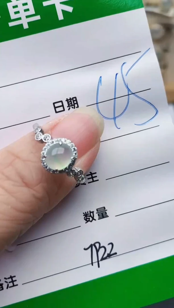 颈饰银S925镶嵌翡翠7922