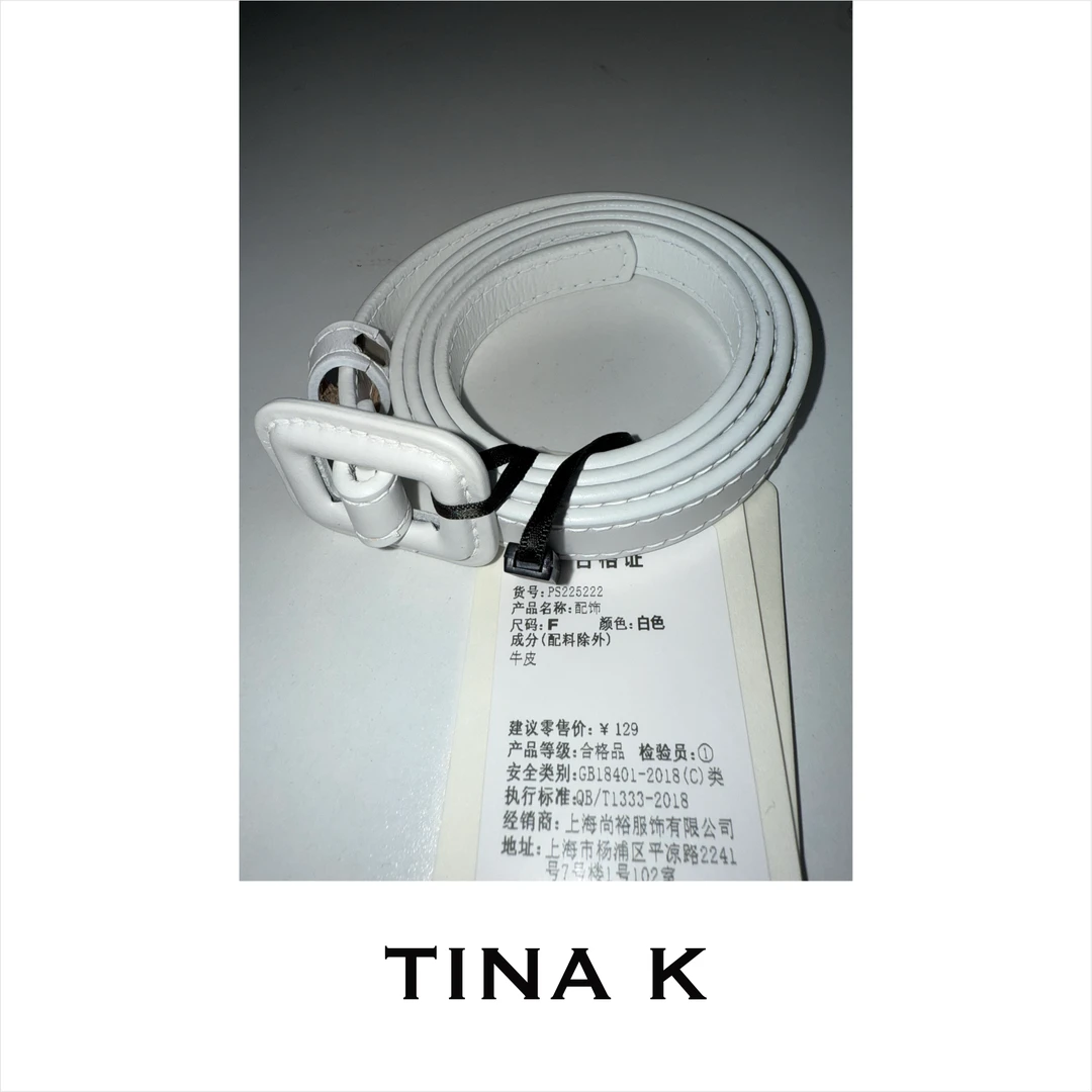 TinaK简约复古二层韩版细腰带PS225222