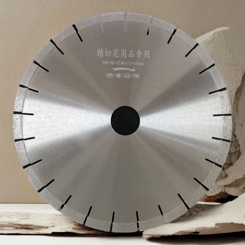 350精切花岗岩切割片多功能正品不崩边精切石材混凝土切割