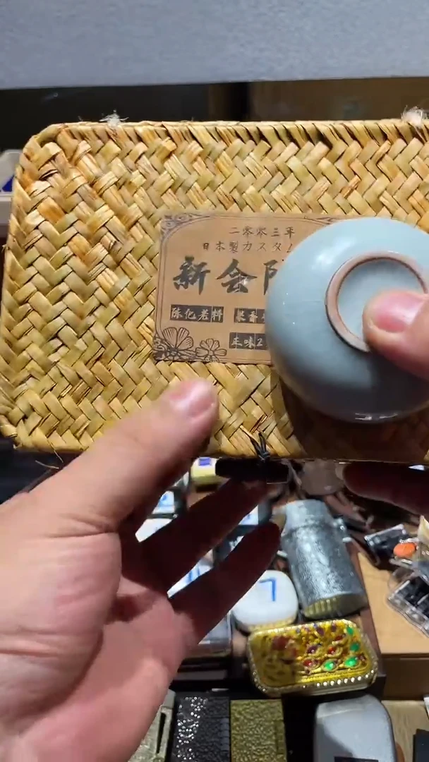 瓷片闪购商品 如图所示