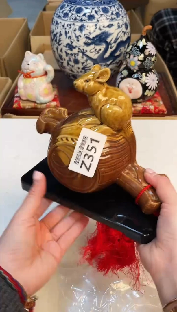 【闪购商品】3213321321321331