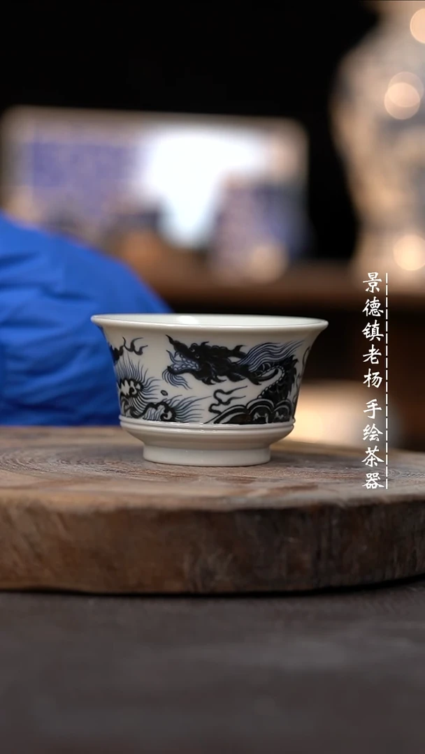 【闪购商品】微瑕福利介意勿拍