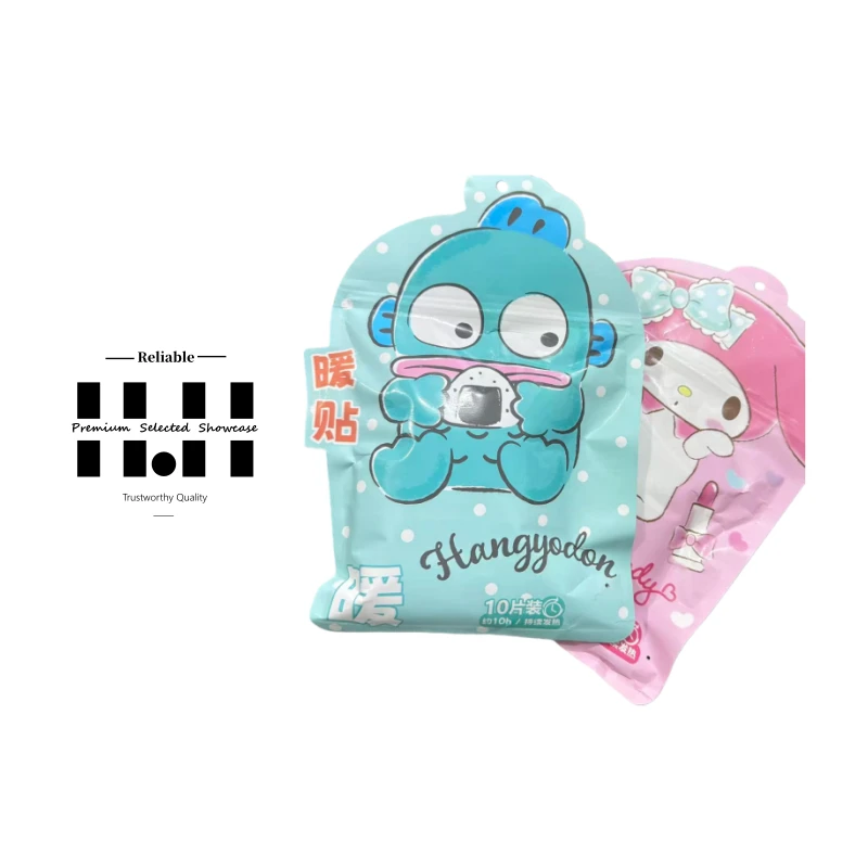 卡通可爱自发热暖宝宝贴冬季新款暖身贴