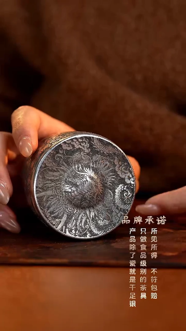 八骏转转杯主人杯......